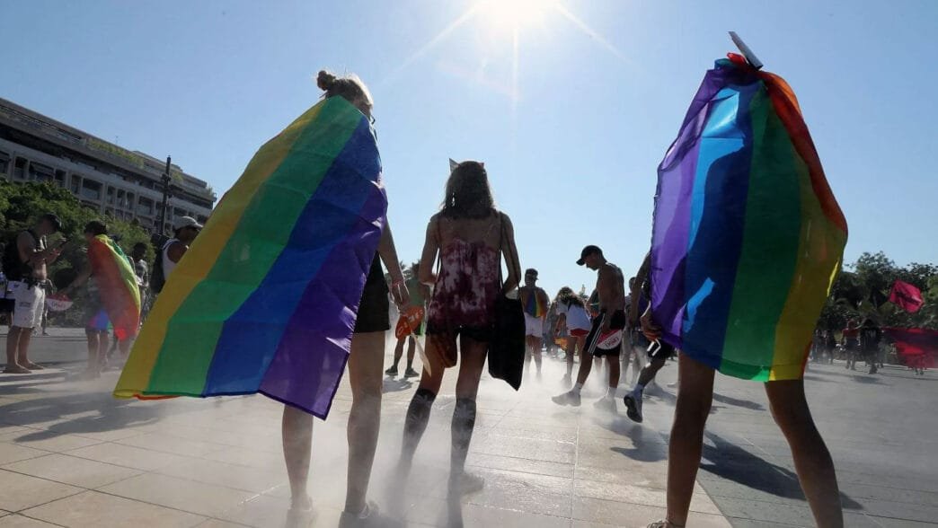 Fransa LGBT Tüp Bebek