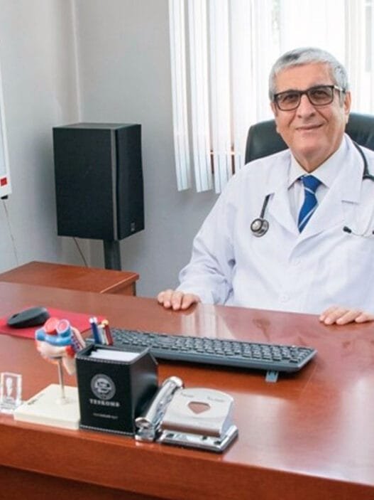 Doç. Dr. Şekip Altunkan